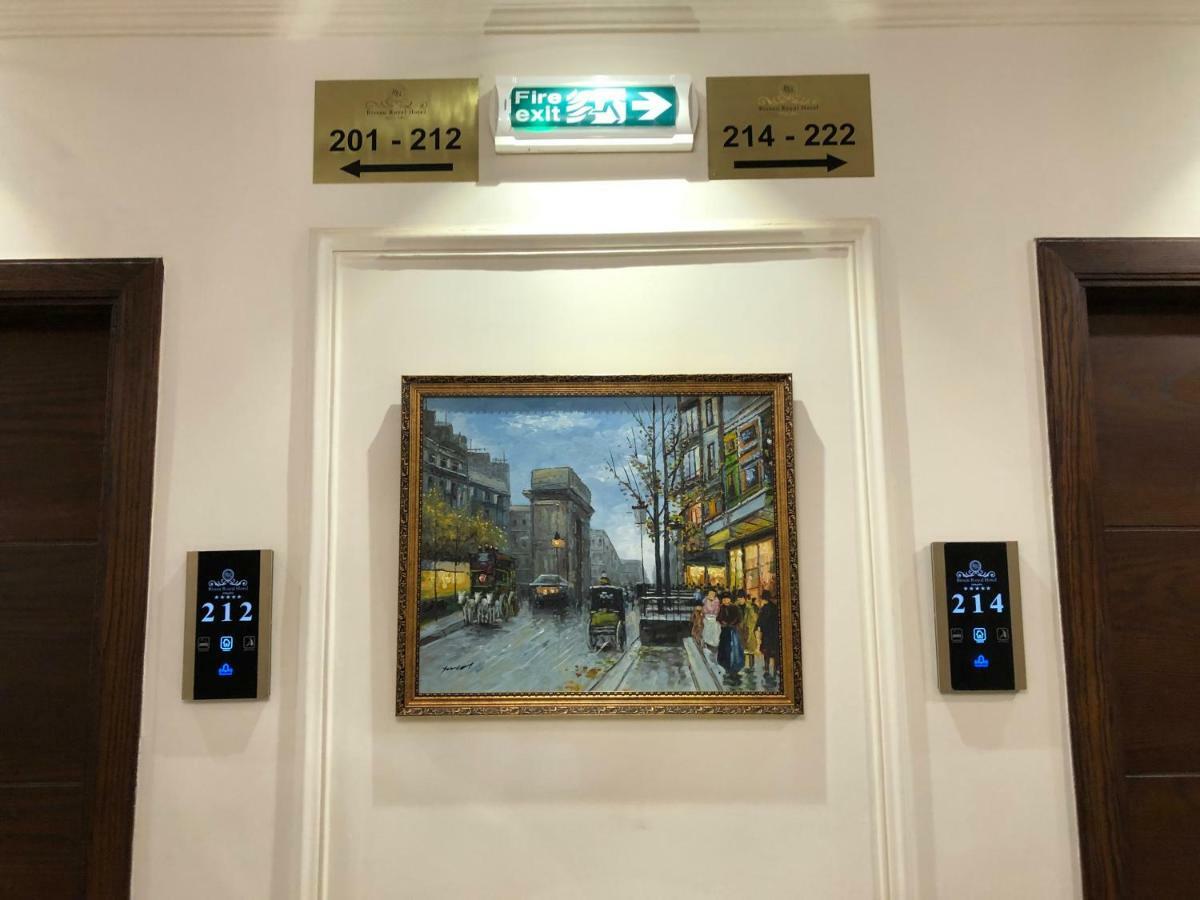 Bissau Royal Hotel Zewnętrze zdjęcie